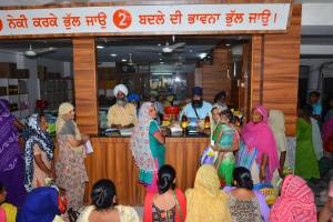 Guriqbal Singh Ji Gallery Monthly Ration Distribution by Bibi Kaulan Ji Bhalai Kendar Tarantaran Road Amritsar